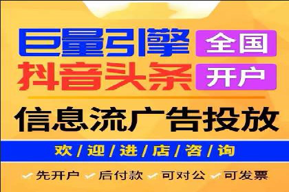 竞价SEM与社交媒体结合的营销案例研究